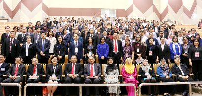 Hội thảo quốc tế về ĐBCL của các trường đại học Đông Nam Á (AUN-QA) năm 2017